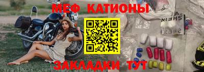 каннабис Шахты