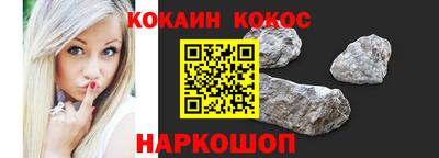 мдпв Шелехов