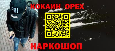 каннабис Шахты