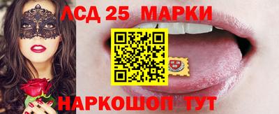 каннабис Шахты