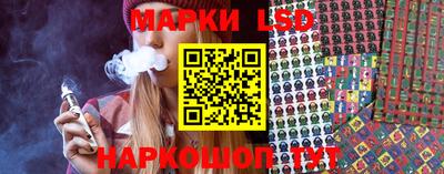 каннабис Шахты