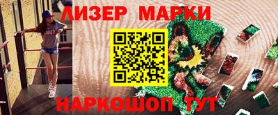 каннабис Шахты