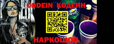 каннабис Шахты