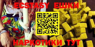 каннабис Шахты