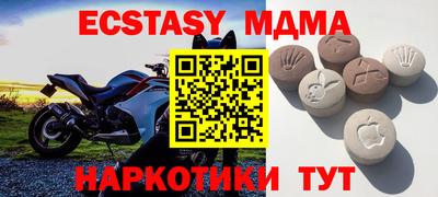 каннабис Шахты