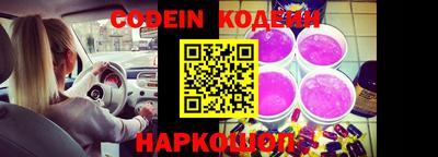 каннабис Шахты