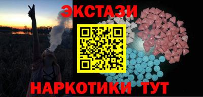 мдпв Шелехов