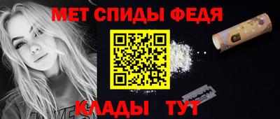 каннабис Шахты