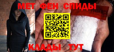 мдпв Шелехов