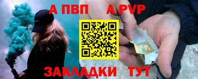 каннабис Шахты