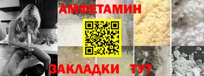 мдпв Шелехов