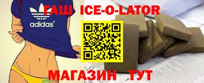 мдпв Шелехов