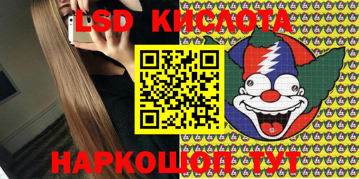 КОКАИН  ГАШИШ  Вход с VPN  МДМА  Конаково  МАРИХУАНА  Меф МЯУ МЯУ кристаллы  Где найти наркотики? 